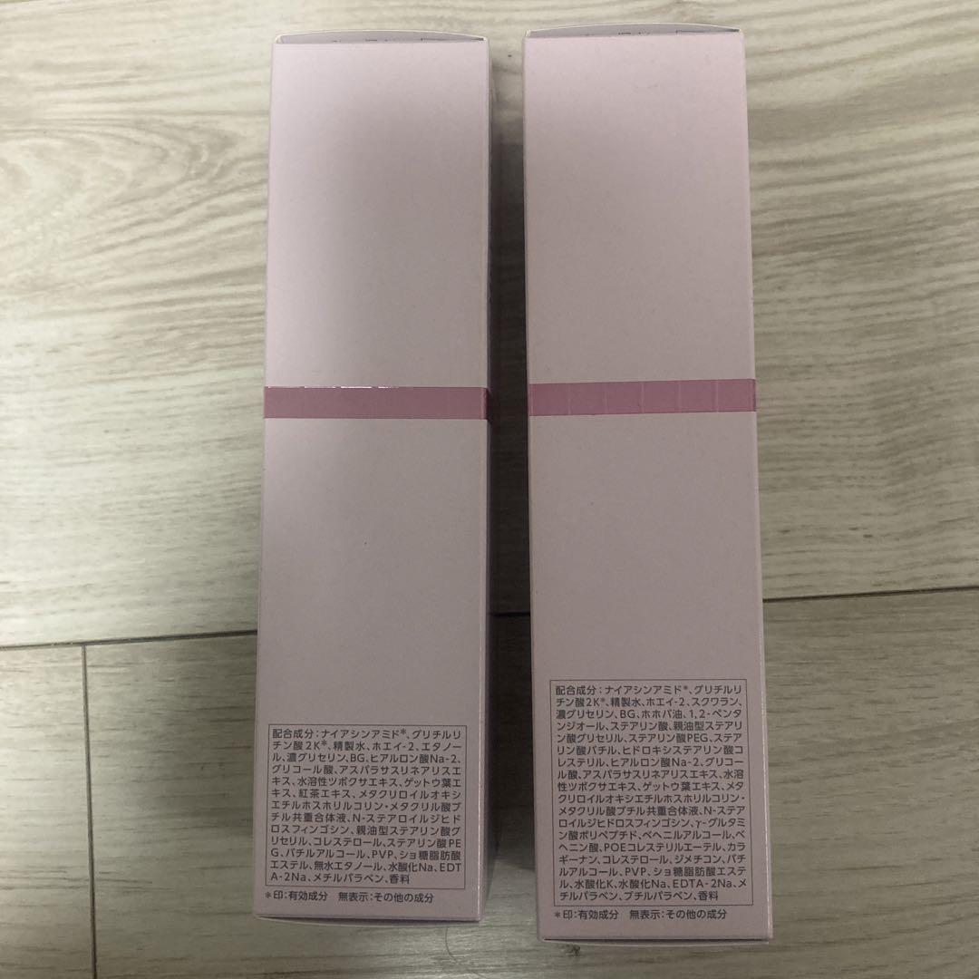 PARABIO AC LOTION & AC MILK II セット