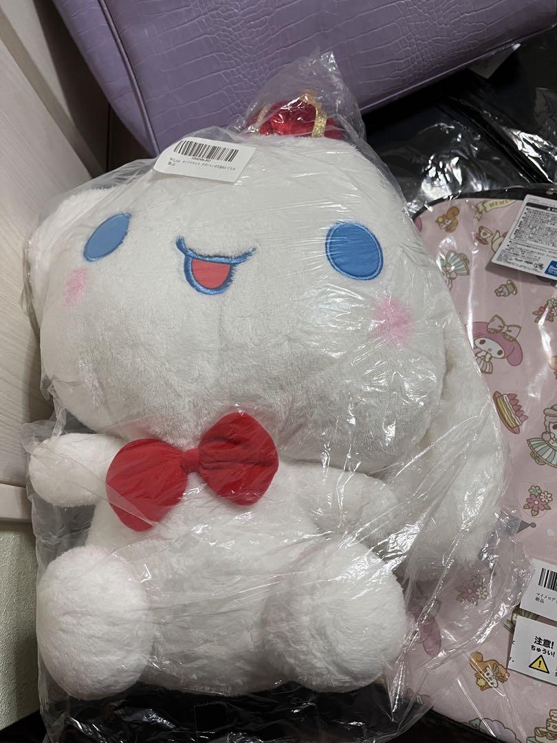 ぬいぐるみ キャリーケース