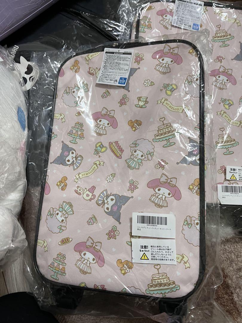 サンリオ まとめうり