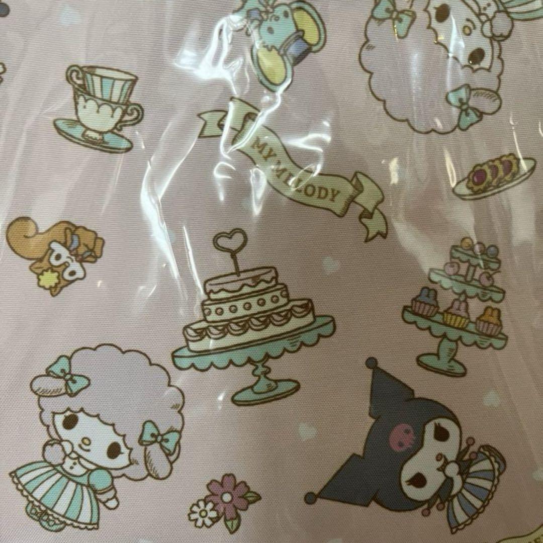 ぬいぐるみ キャリーケース