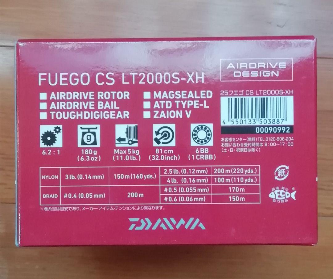 海外モデル 2025 DAIWA FUEGO CS LT 2000S-XH
