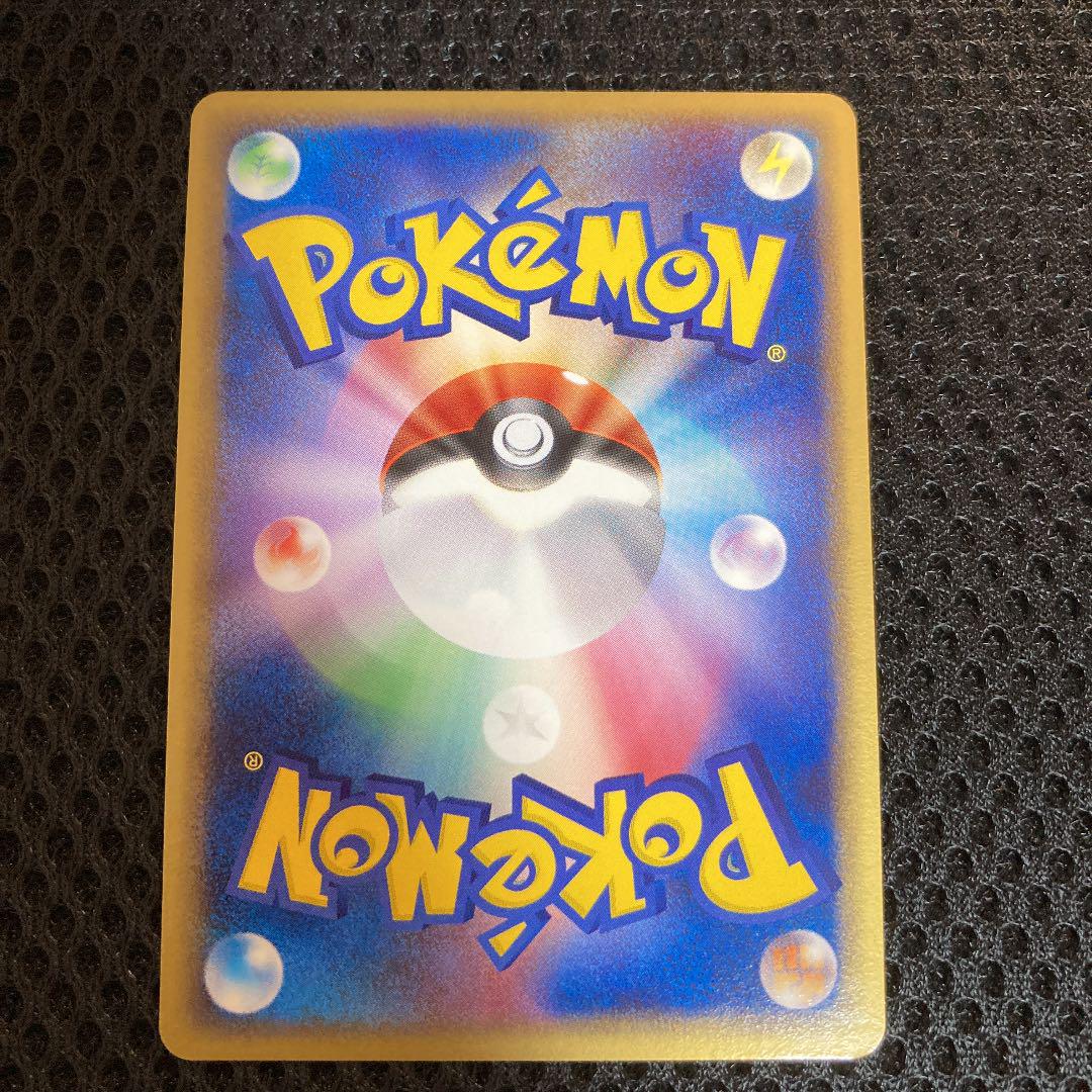 ポケモンカード ピジョット 他3枚1ed デルタ種 δ ポケカ 美品