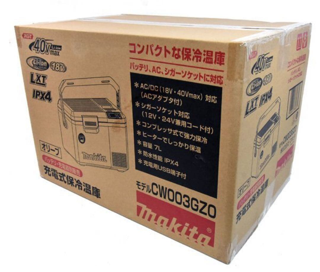 マキタ充電式保冷温庫CW003GZO