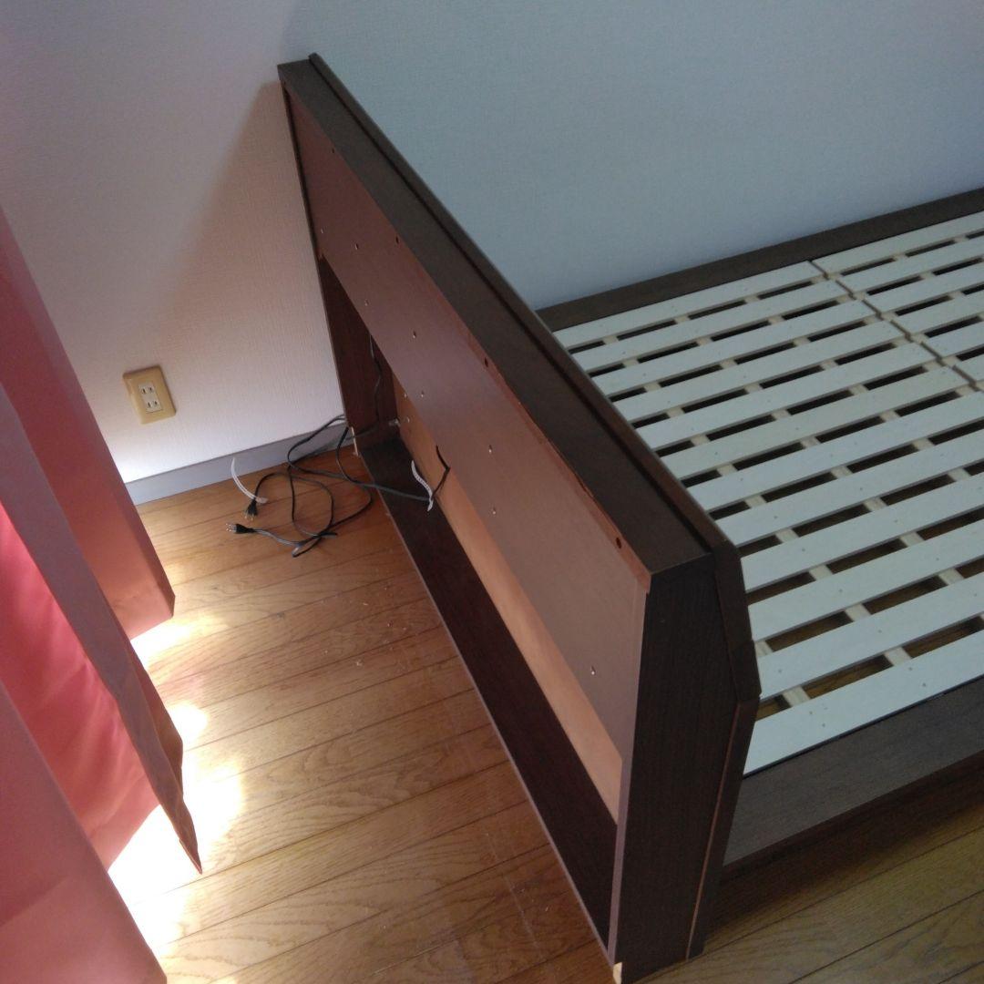 セミダブルNITORI