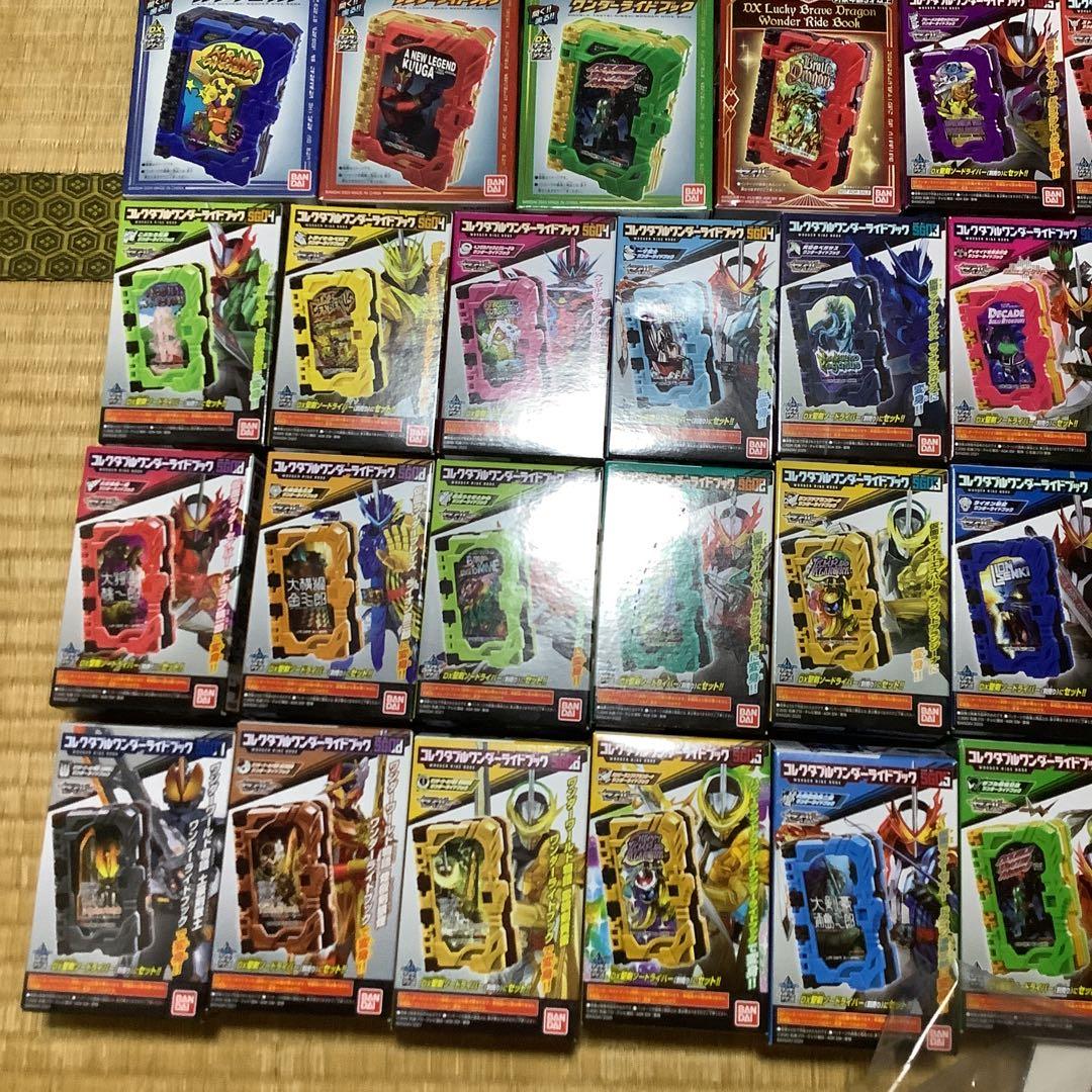 は*ら様 仮面ライダー セイバー ワンダーライドブック大量まとめ売り は*ら様 仮面ライダー セイバー ワンダーライドブック大量まとめ売り