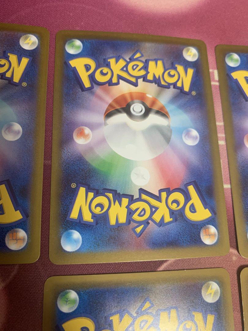 ポケカ ポケモンカード なかよしポフィン カウンター