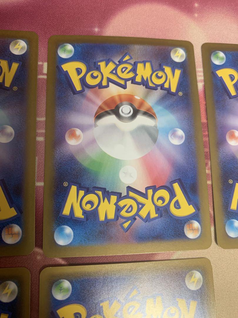 ポケカ ポケモンカード なかよしポフィン カウンターキャッチャー ミラー