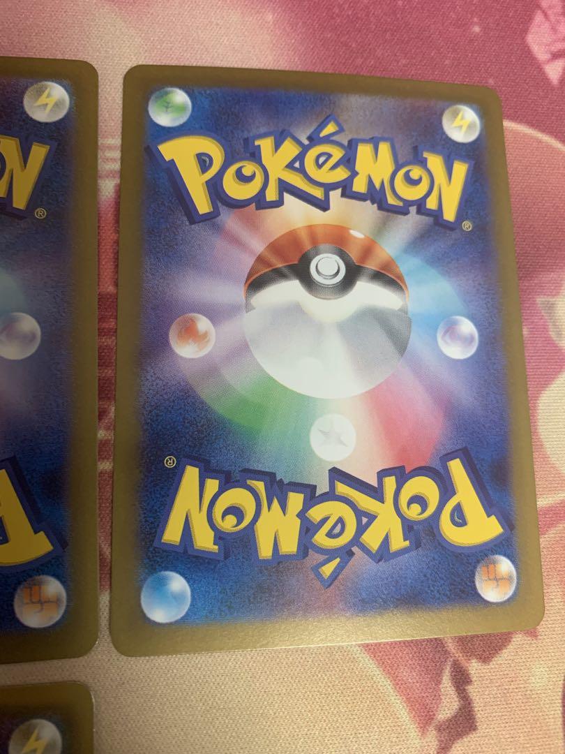 ポケカ ポケモンカード なかよしポフィン カウンターキャッチャー ミラー