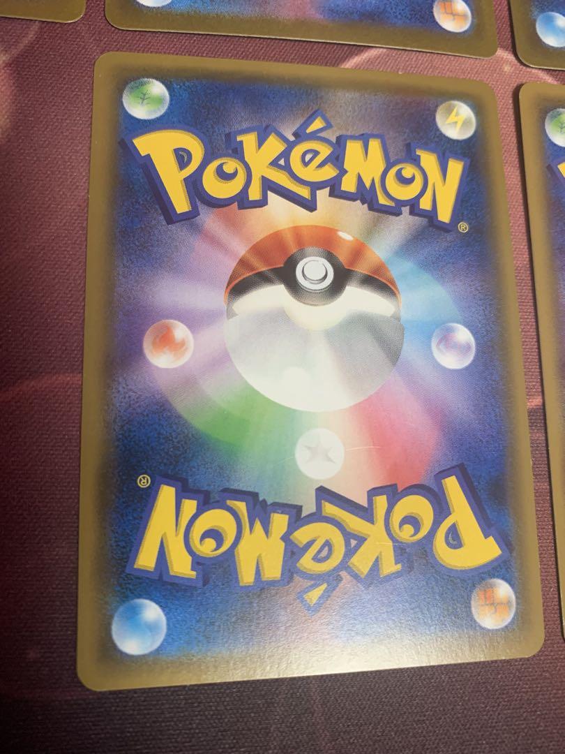 ポケカ ポケモンカード なかよしポフィン カウンターキャッチャー ミラー