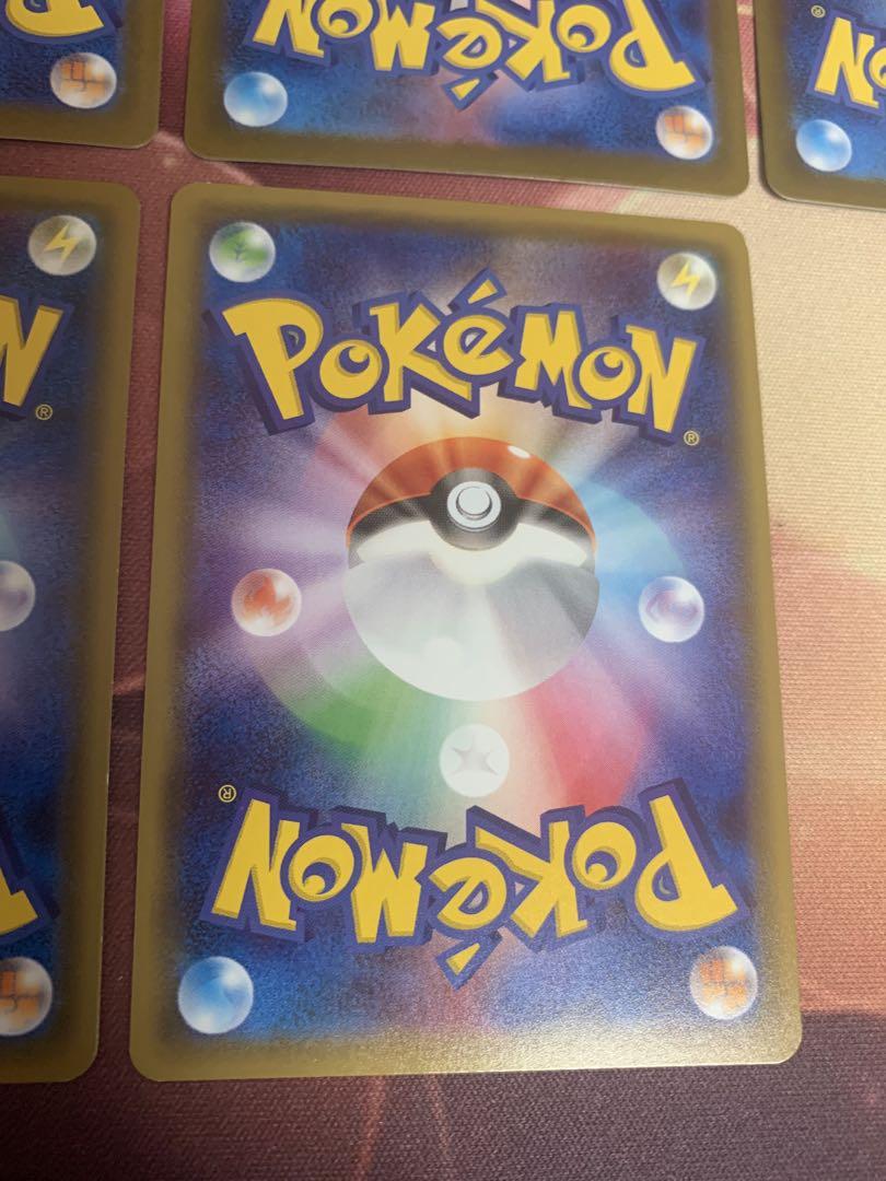 ポケカ ポケモンカード なかよしポフィン カウンターキャッチャー ミラー ポケカ ポケモンカード なかよしポフィン カウンター