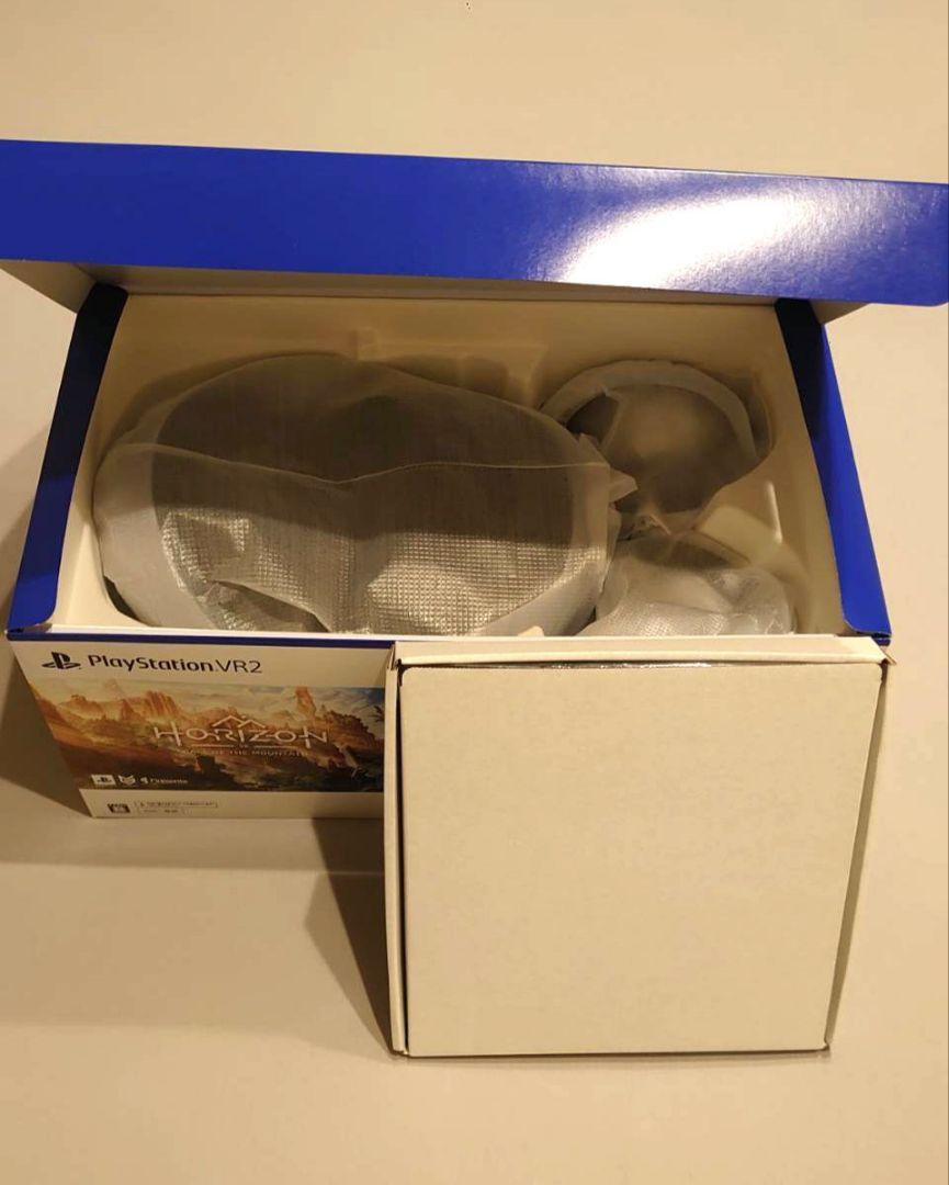 PS5 PlayStation VR2【純正コントローラー充電スタンドセット】