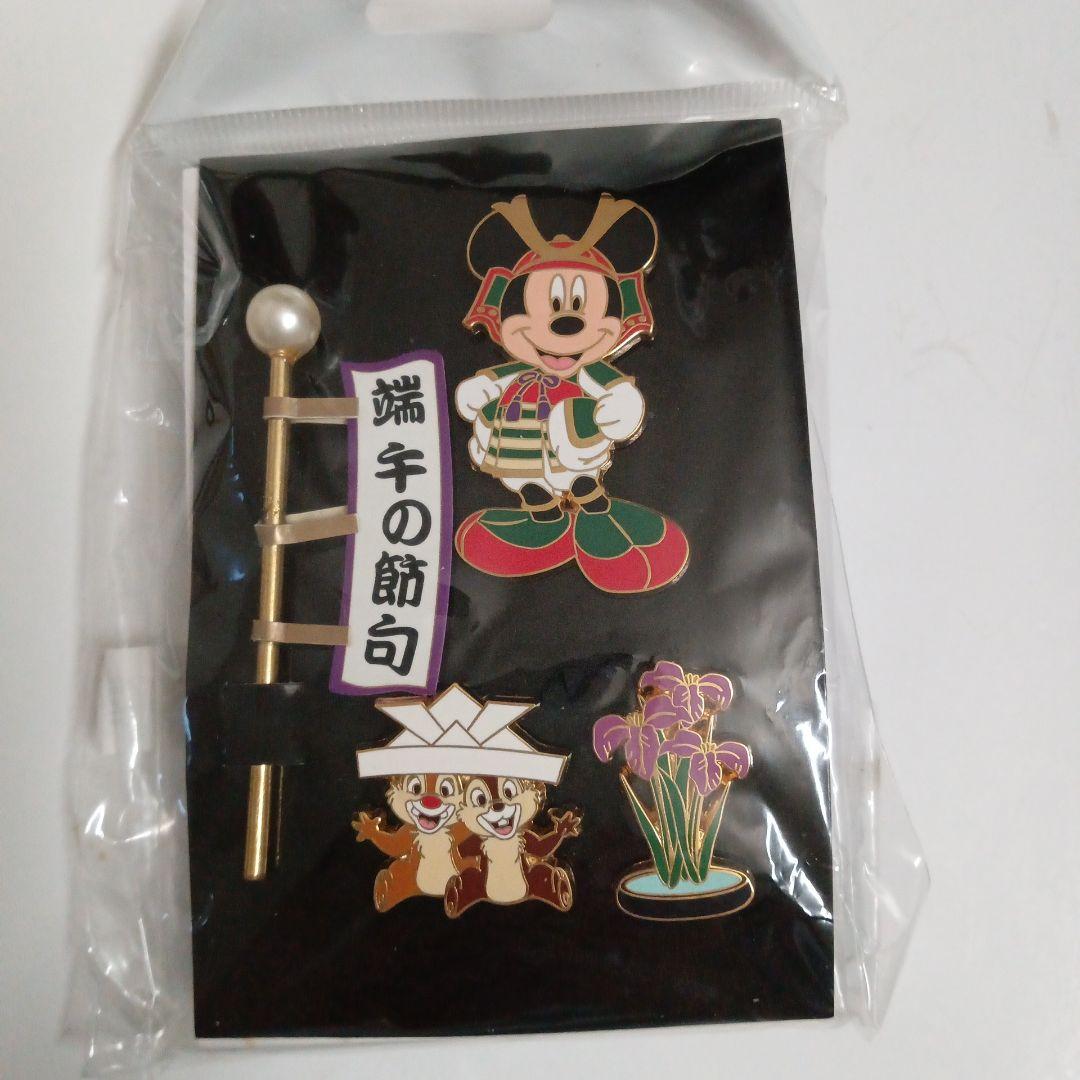 ディズニーストア 端午の節句 ミッキー チップ デール - メルカリ