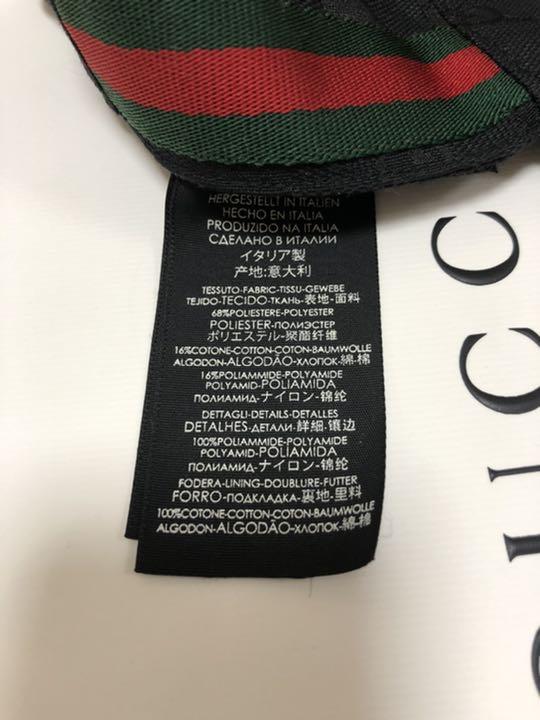 高品質セール WACHAQ様専用 GUCCI キャップ 帽子 lQ2Wz-m72015339864 豊富な好評