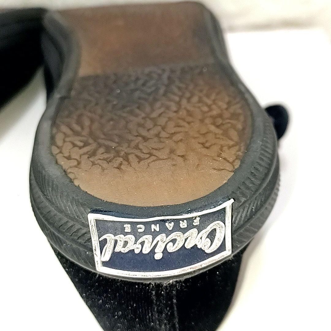 山下洋子【美品】ORCIVAL　ベルベット　ストラップ　バレエシューズ　黒