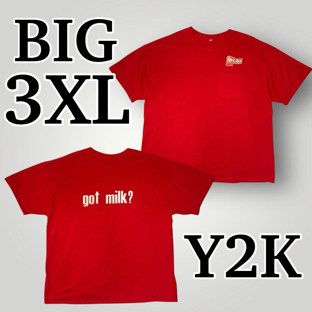 希少 got milk? Tシャツ 企業系Tシャツ ゴットミルク　カラーTEE赤
