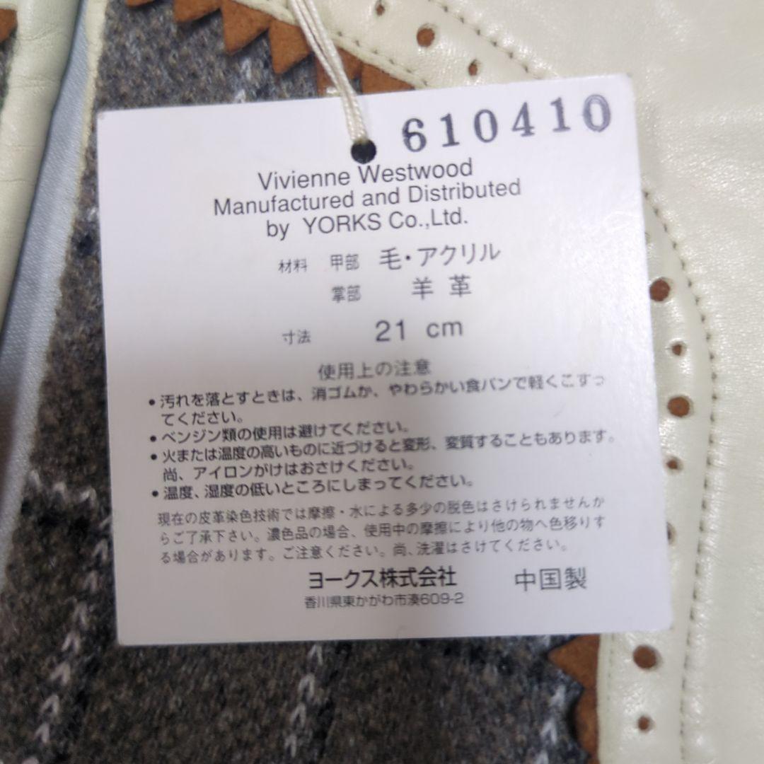 合馬公式アカウント2さん専用 - メルカリ