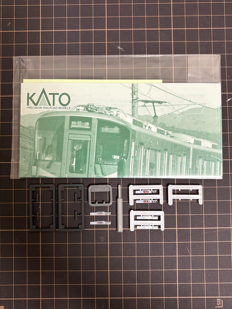 【加工有】KATO 10-1904 227系1000番台(SD編成) 2両セット
