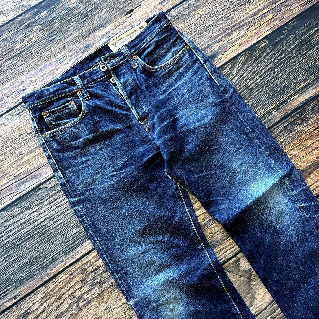 KAPITAL / WWⅡ selvedge denim pants