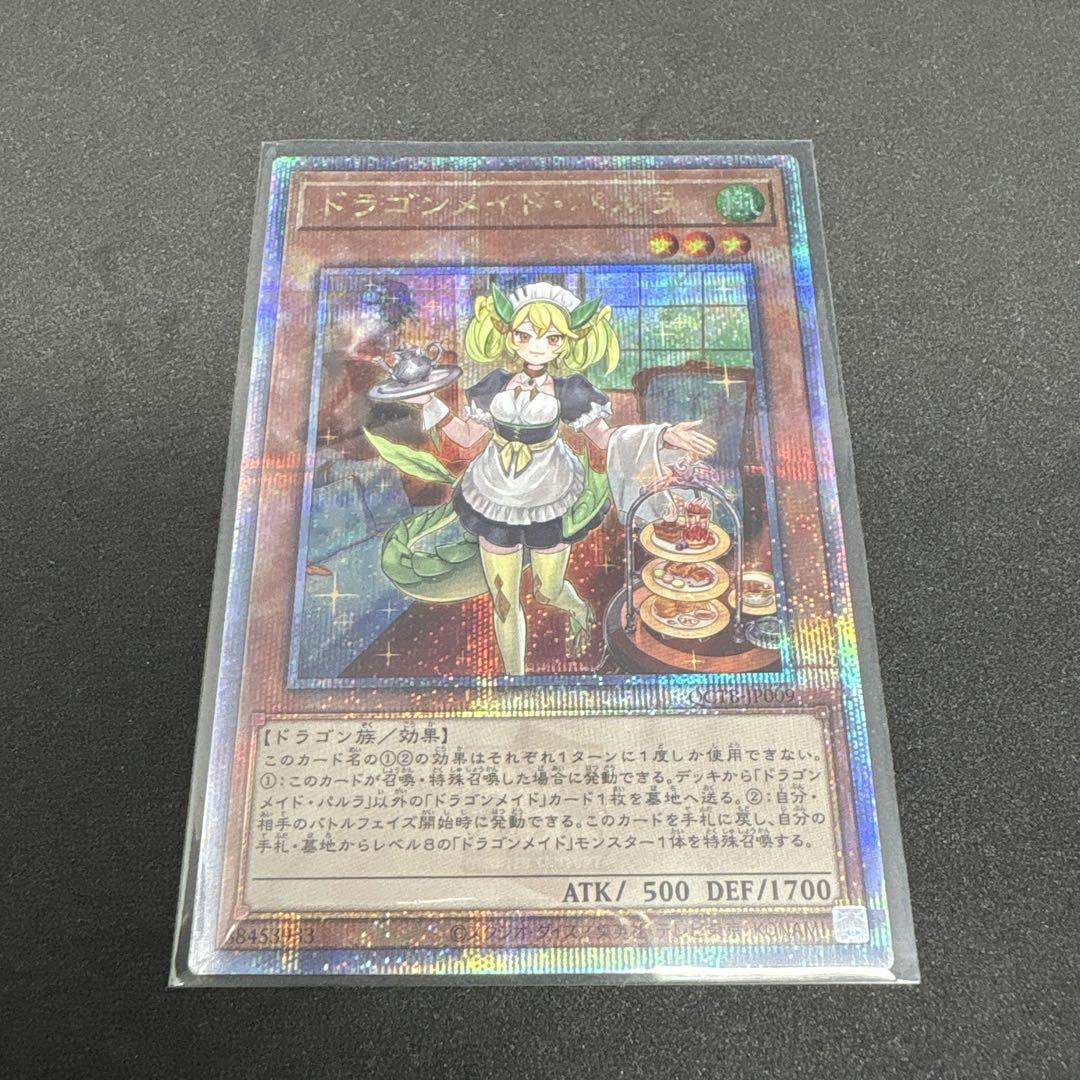 PSA9鑑定済〕わるいダグトリオLV.18【-】{旧裏}