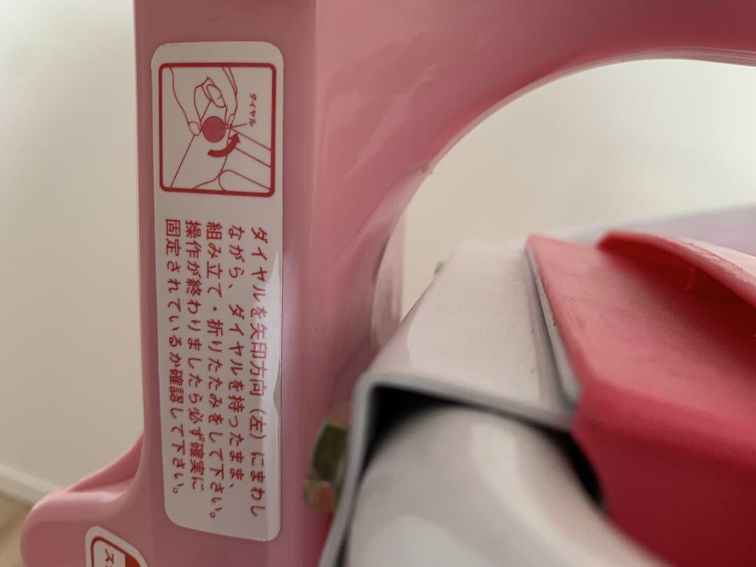 キティちゃん　押し棒付き三輪車
