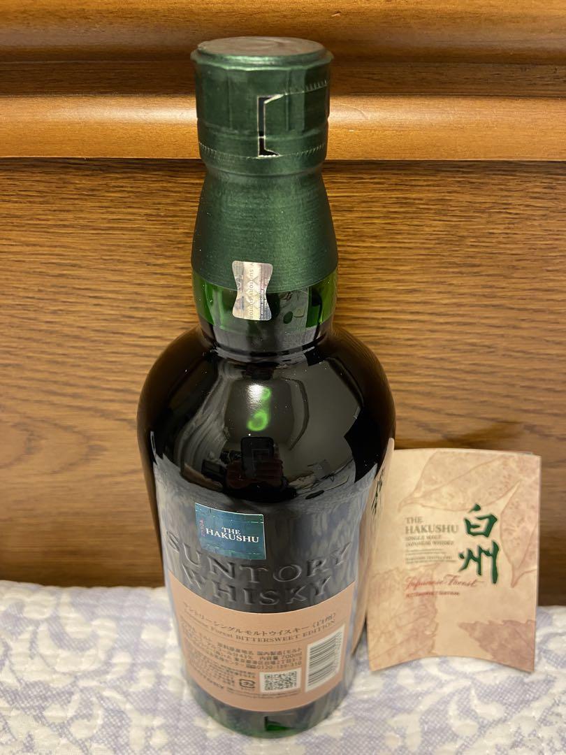 ウイスキー THE HAKUSHU SINGLE MALT JAPANESE WHISKY