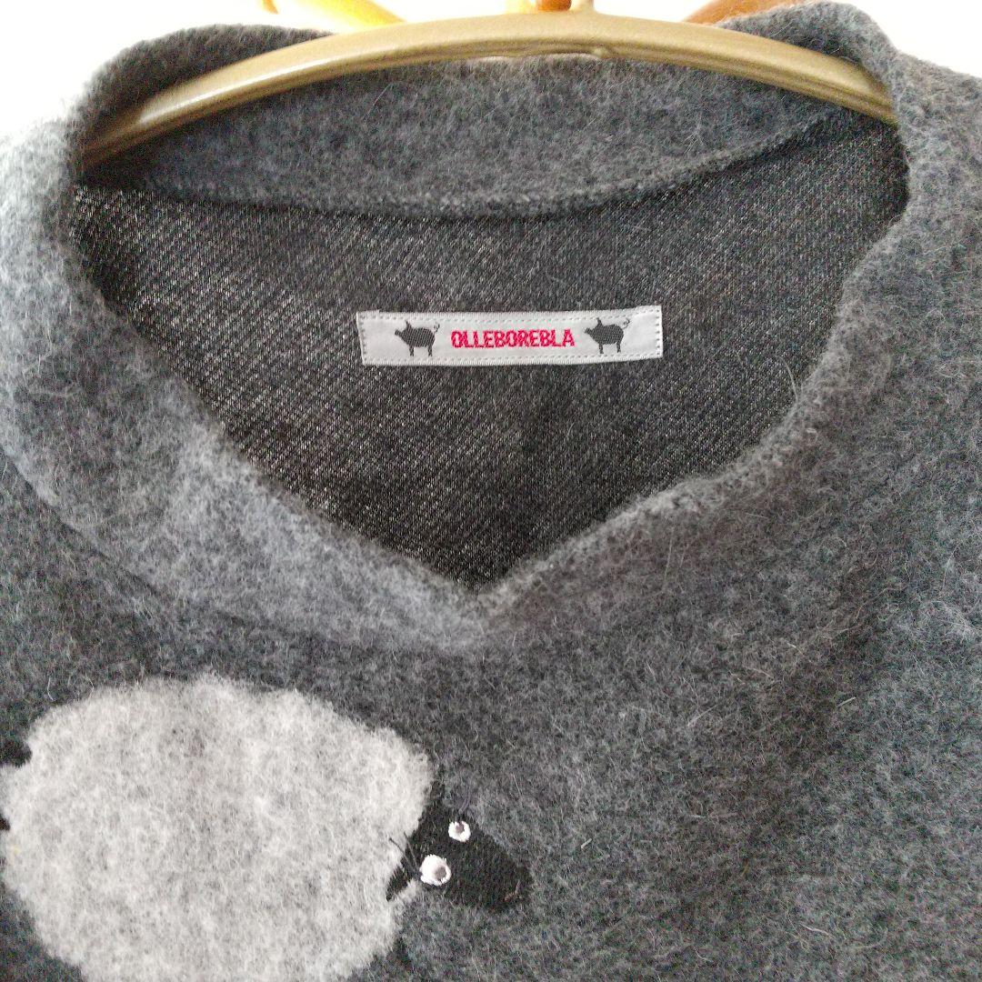 オレボレブラ 長袖チュニック