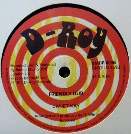 未使用 Janet Kay / レコード, 7\", Lovers Rock