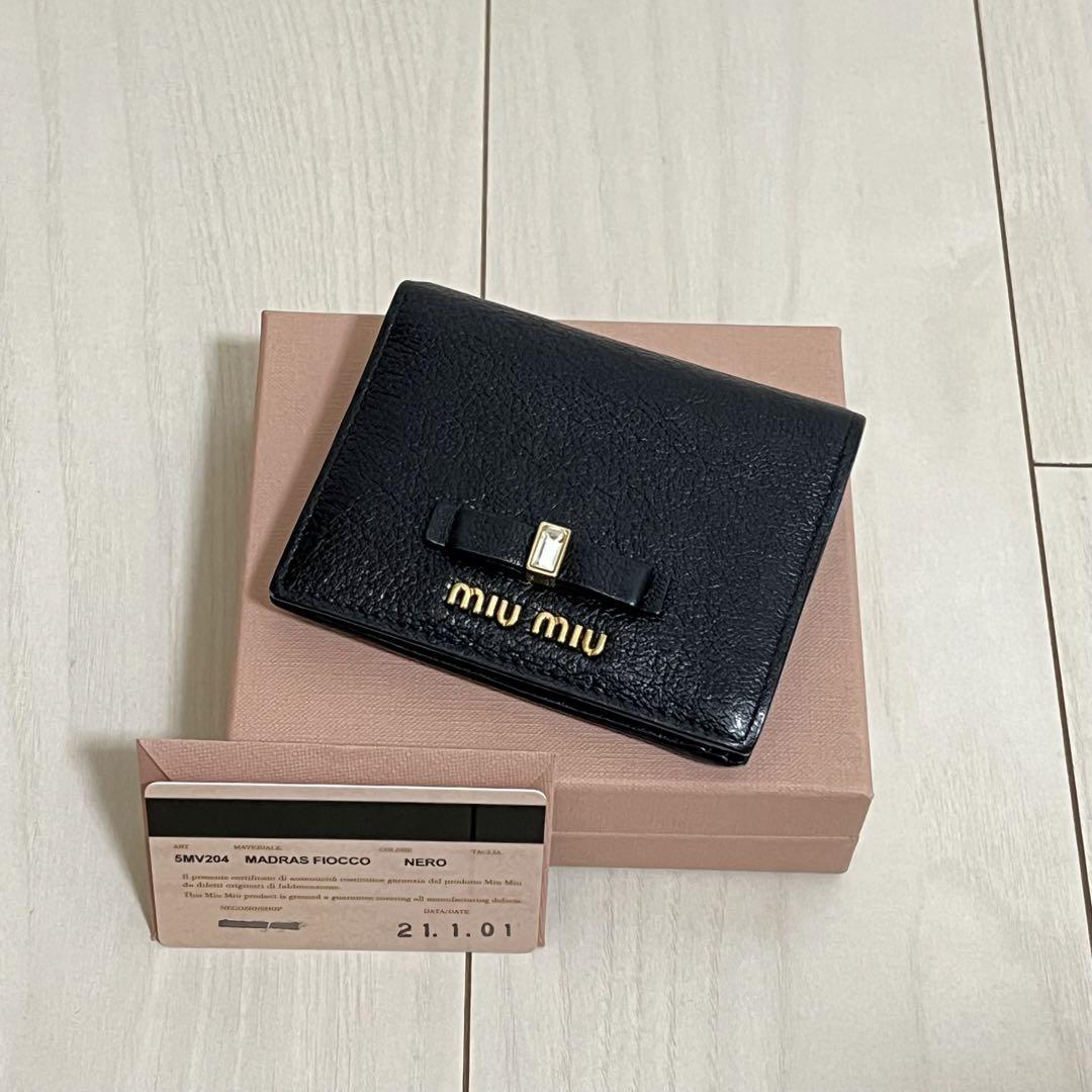 miu miu 折り財布 マドラス クリスタル ビジュー レザー ブラック