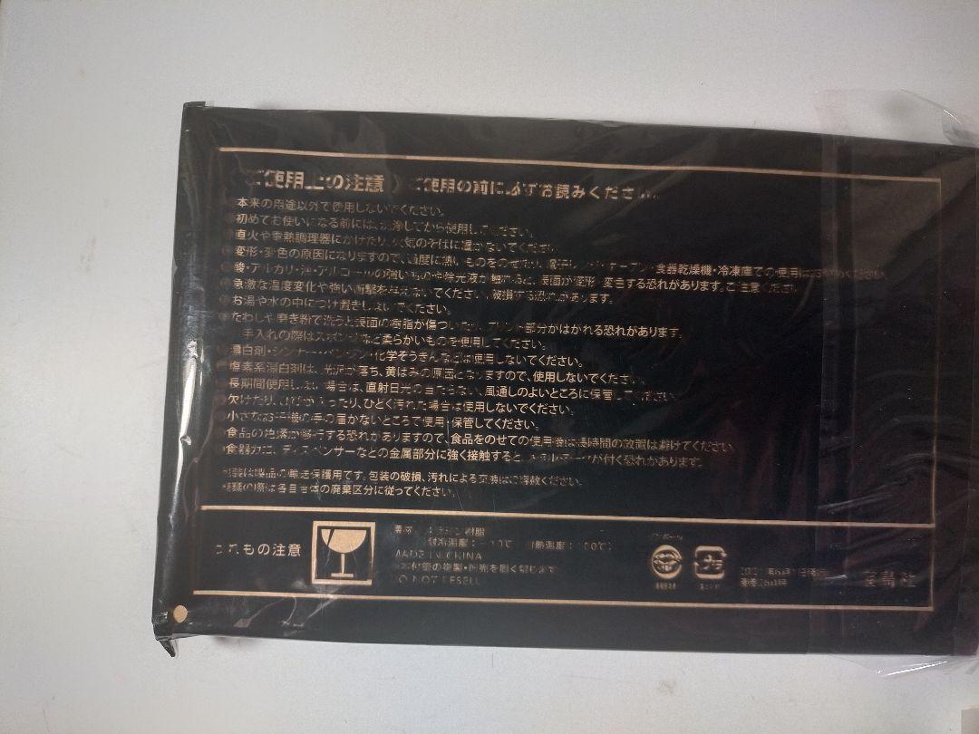 ☆。「1992年ロサンゼルス市警察の活動をアピールした本」英語表示。
