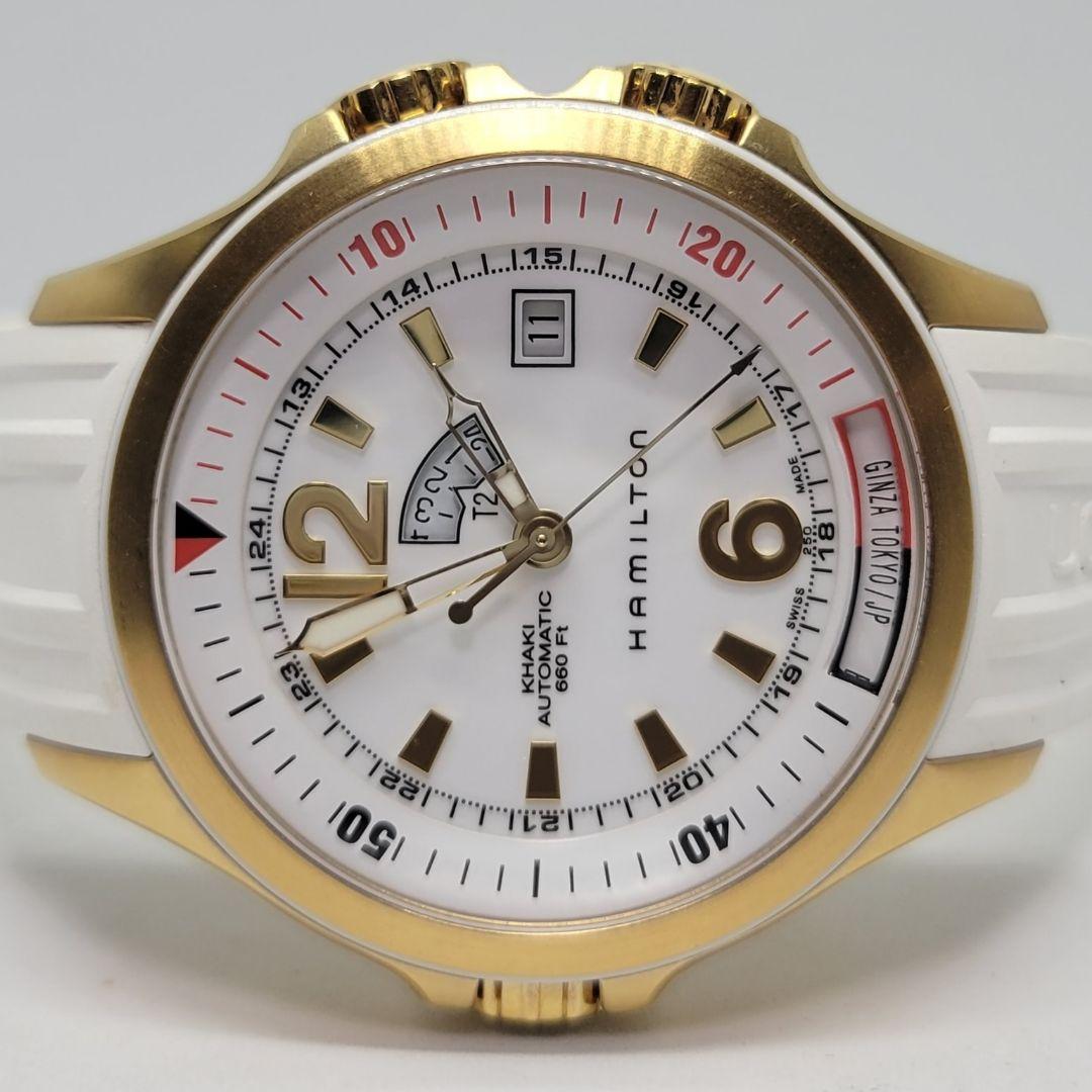 【超絶激レア☆中古美品】ハミルトン カーキネイビー GMT ショッピングフリーク