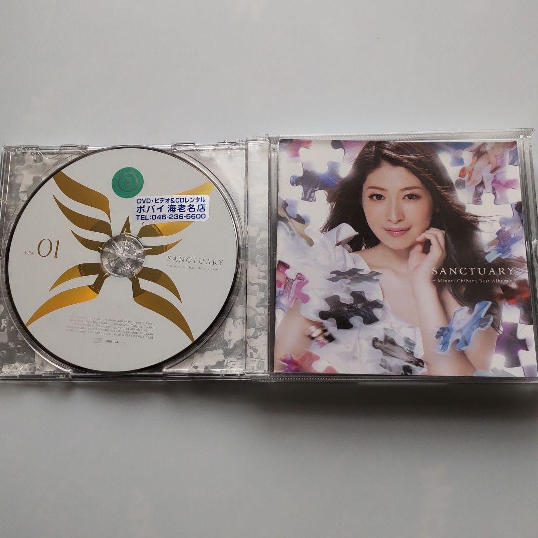 SANCTUARY 茅原実里 レンタル落ち - メルカリ