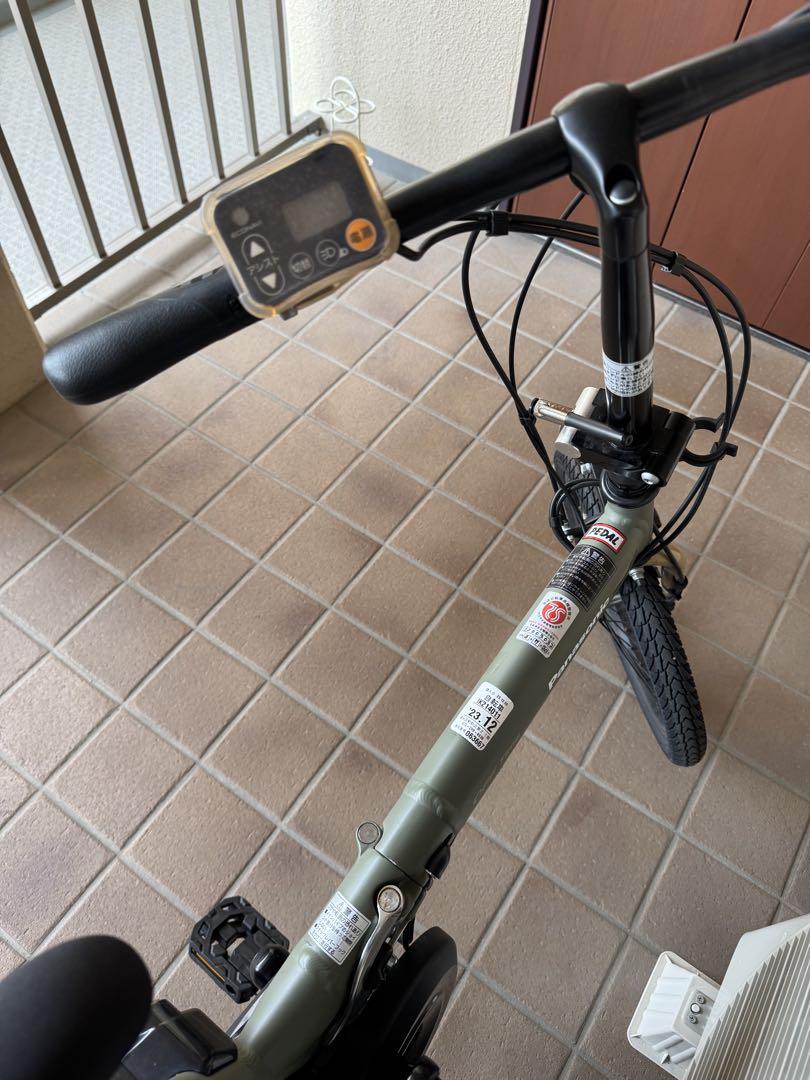 自転車 オフタイム