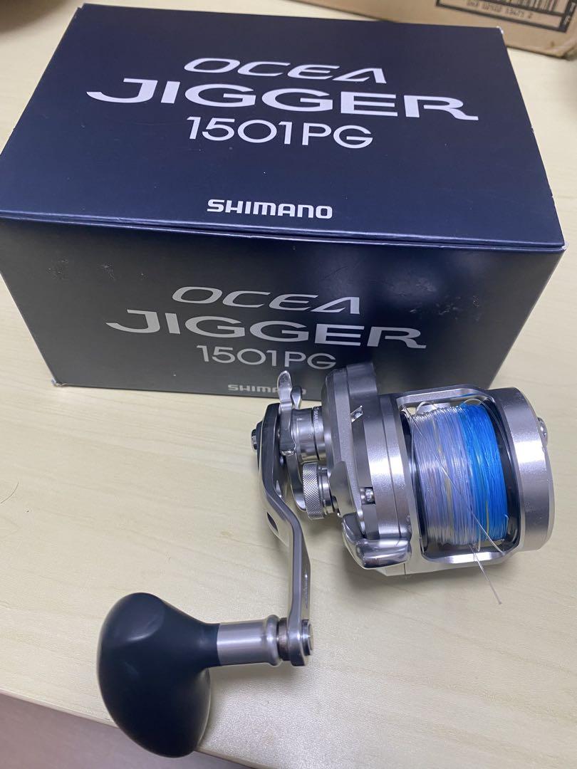 SHIMANO OCEA JIGGER 1501PG 中古