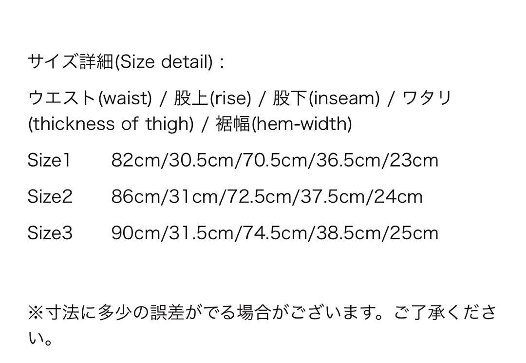 パンツ 25ss ancellm TAPERED 5P DENIM PANTS