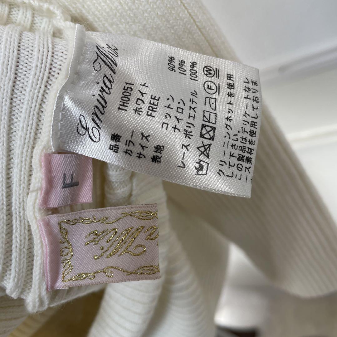 美品　emiriawiz リブニット　ワンピース