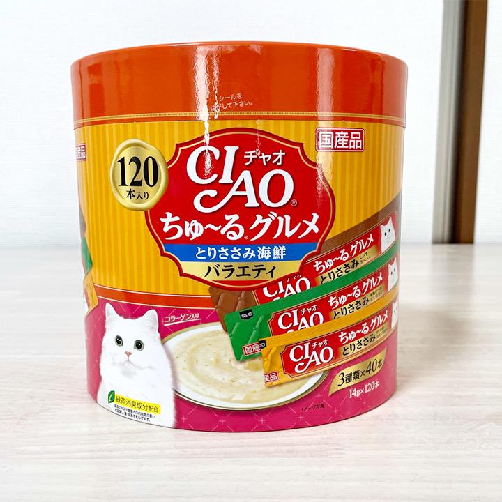 お手頃価格 チャオ 海鮮バラエティ 120本入×3缶セット ちゅーるグルメ ささみ - 猫用品 - news.elegantsite.gr お手頃価格 チャオ 海鮮バラエティ 120本入×3缶セット ちゅーるグルメ ささみ - 猫用品 - news.elegantsite.gr