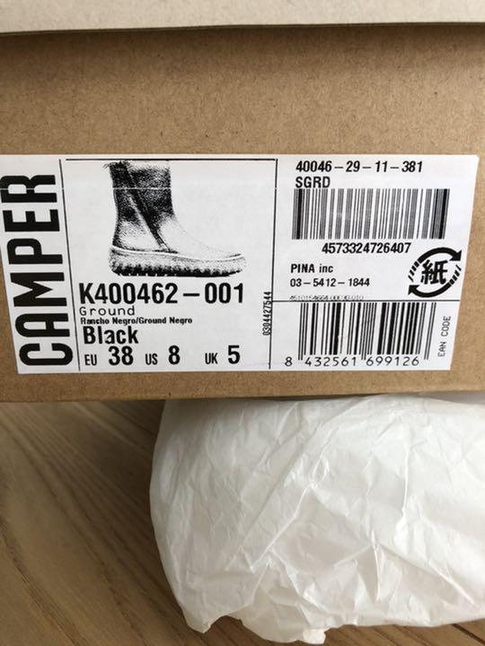 ブランド CAMPER アンクルブーツ カンペール SIVOv-m72022557092 カンペール GROUND までの