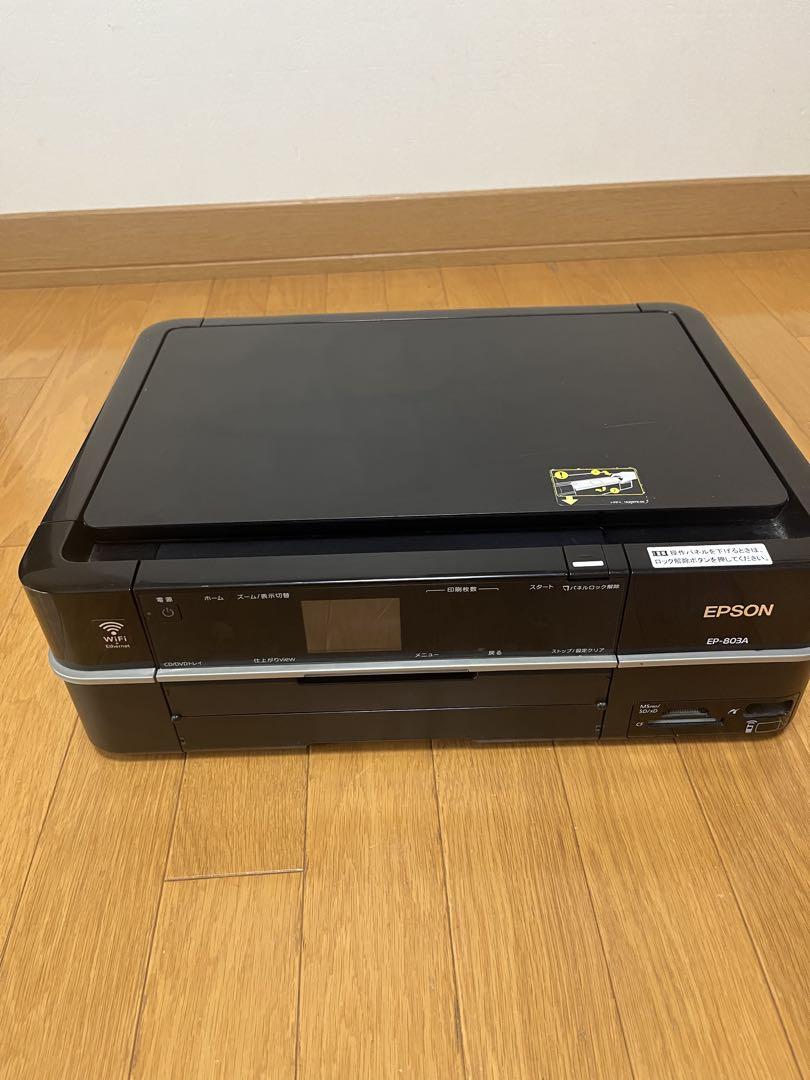 EPSON（エプソン）インクジェットプリンターEP-803A（さジャンク