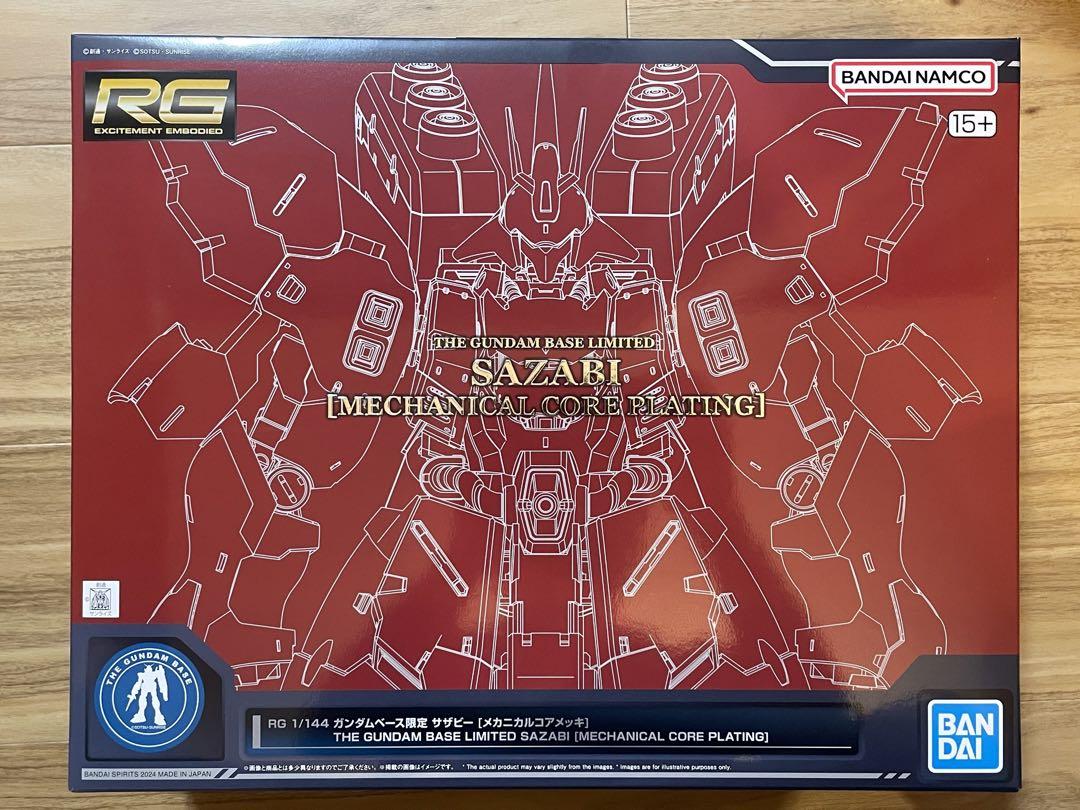 RG 1/144 サザビー メカニカルコアメッキ - メルカリ