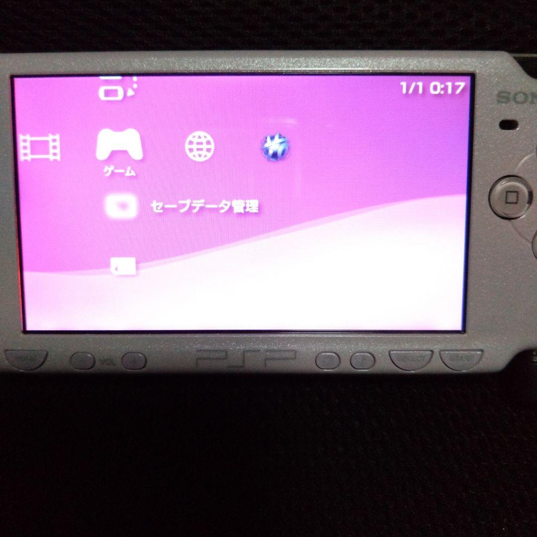 2000 ラベンダーパープルやや傷や汚れあり