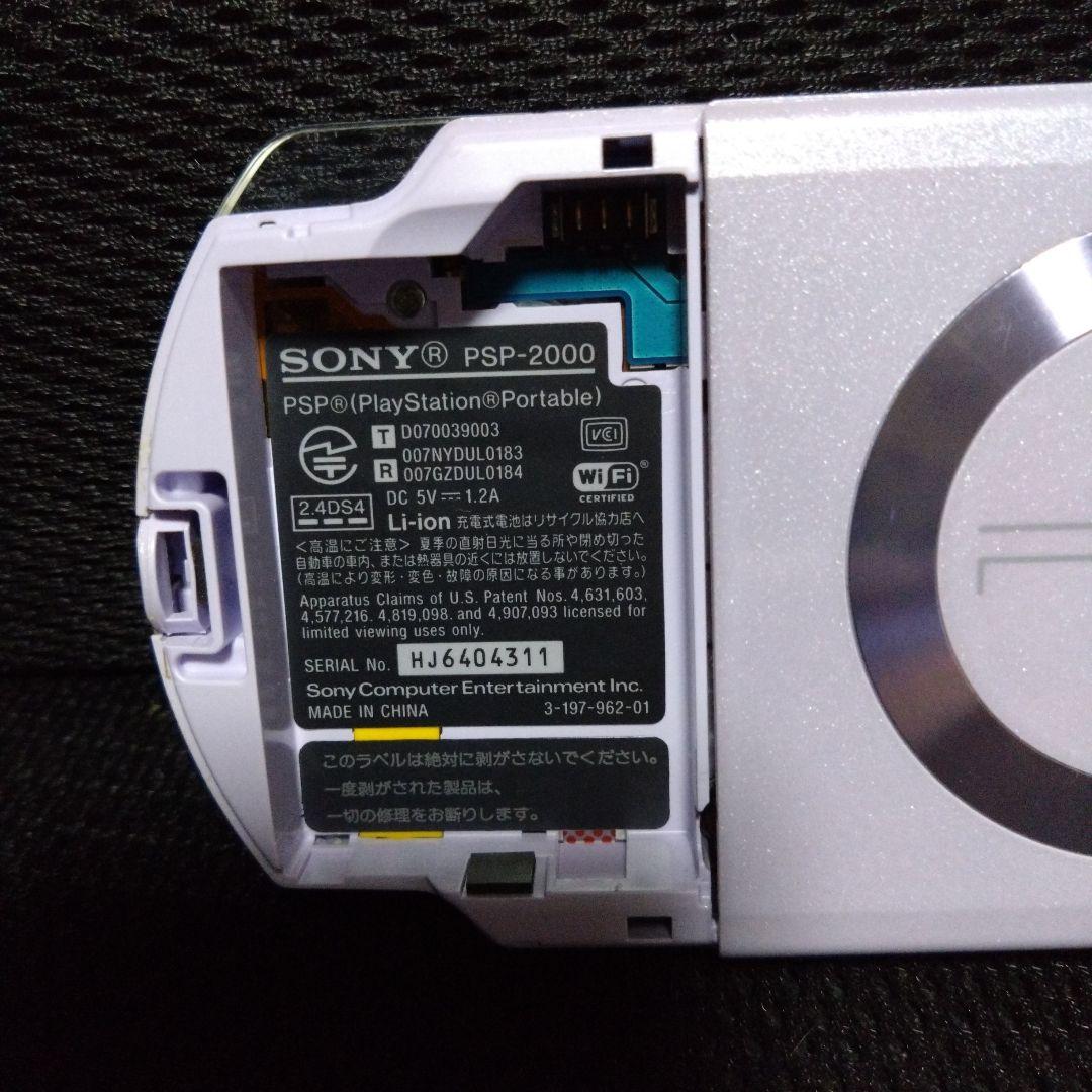 ラベンダーパープルやや傷や汚れあり