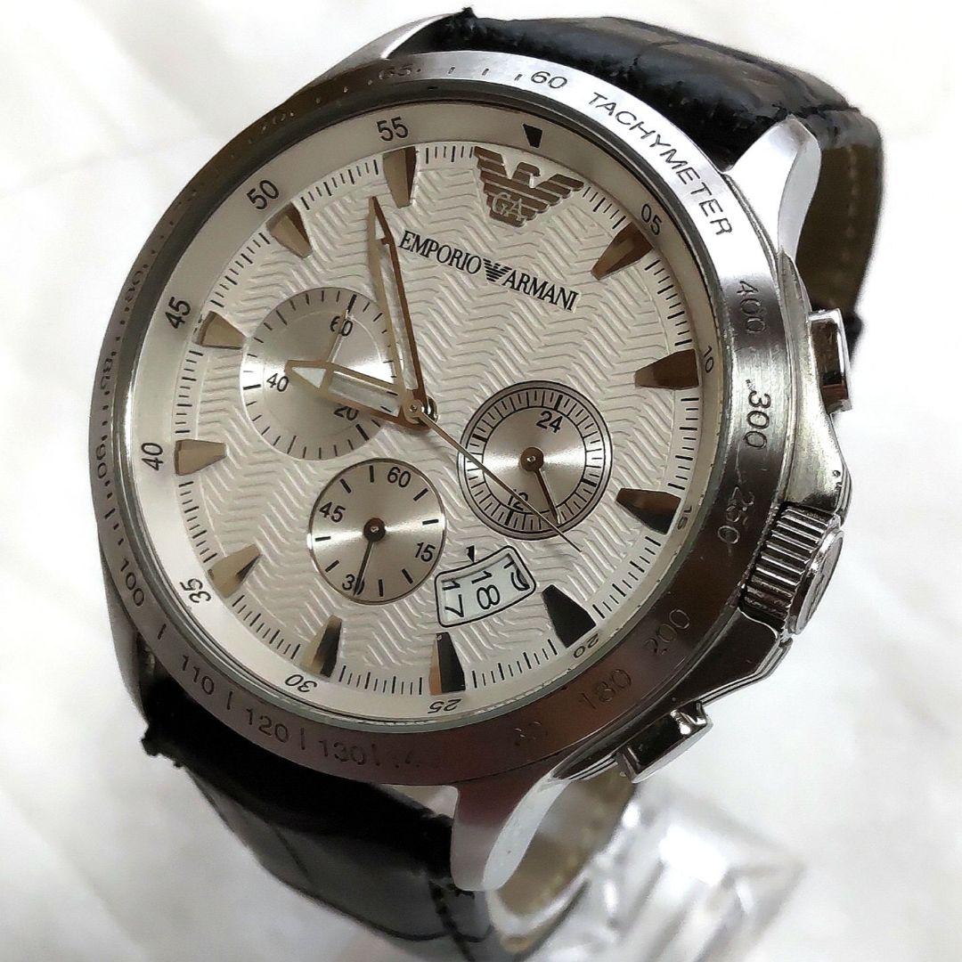EMPORIO ARMANI 腕時計AR2411 電池交換済み EMPORIO ARMANI - 【電池交換済み】EMPORIO ARMANI エンポリオ