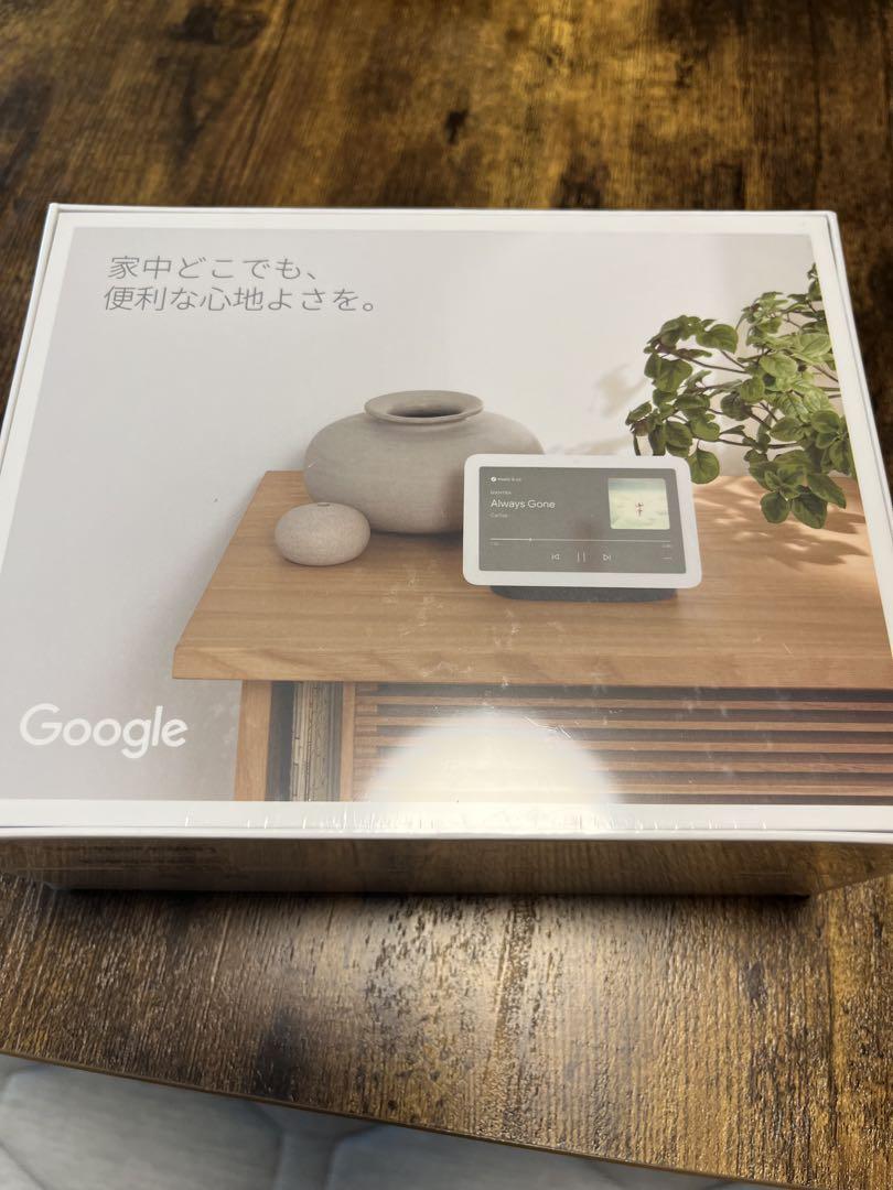 新品未開封】Google Nest Hub 第2世代 グーグル ネストハブ