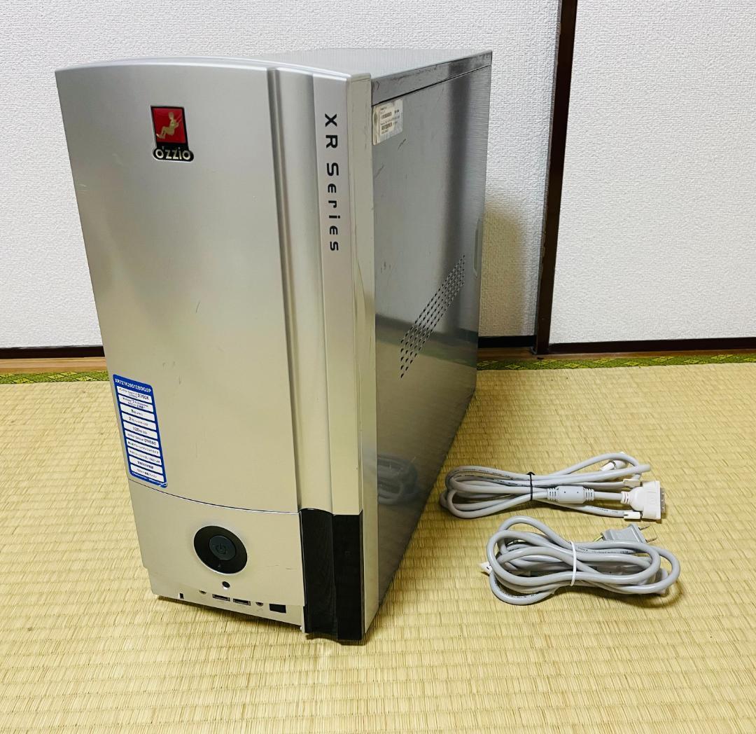 売れ筋ランキングも 中古☆デスクトップi7 デスクトップ型PC 家電・スマホ・カメラ¥11,700-www.musicaliabodas.com 売れ筋ランキングも 中古☆デスクトップi7 デスクトップ型PC 家電・スマホ・カメラ¥11,700-www.musicaliabodas.com