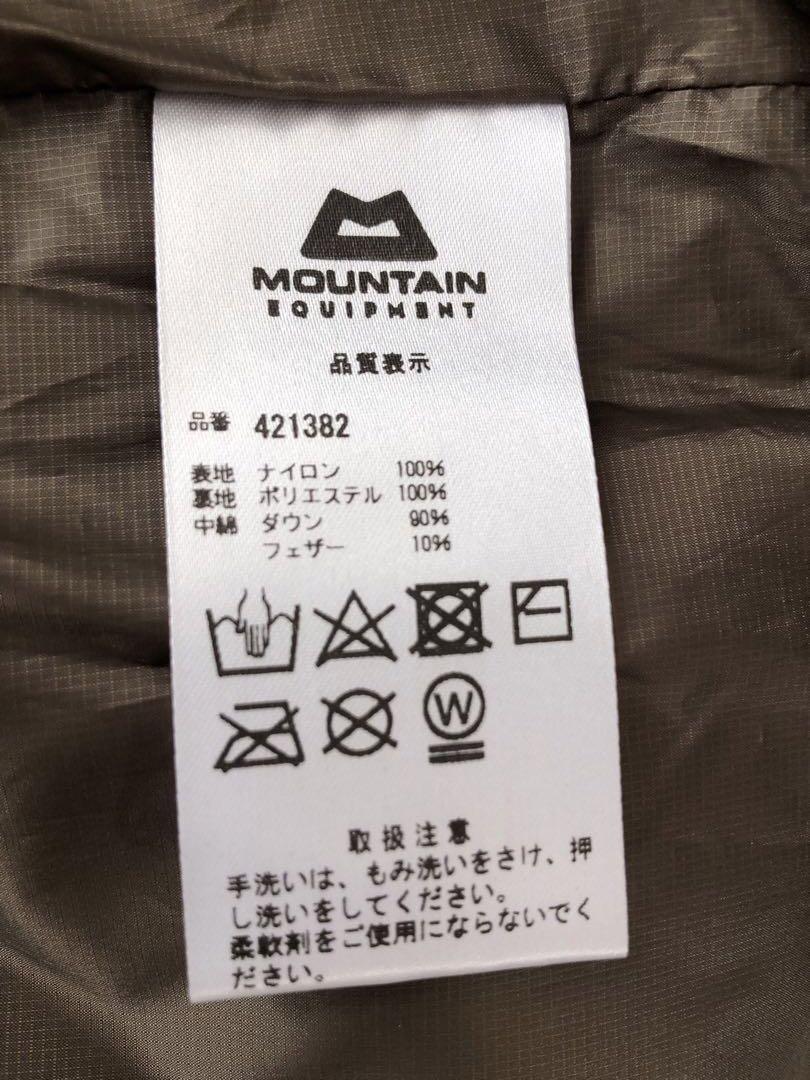新品　mountain equipment マウンテンイクイップメント　ダウン