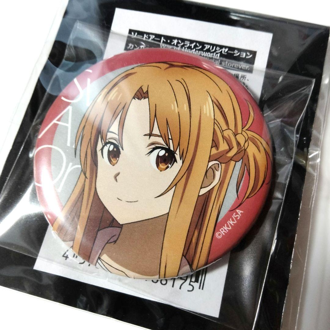 ソードアート・オンライン キッチンカー アスナ セーラー SAO 缶バッジ オフィシャルストア SAO アスナ ソードアート・オンライン 缶