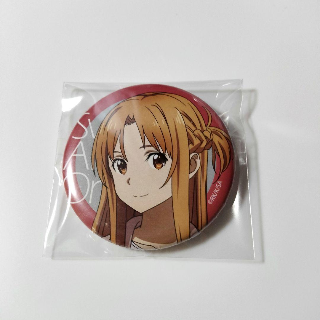 T*a様 SAO ソードアート・オンライン ラスコレ 缶バッジ アスナ XTytIIT8AAn5.jpg