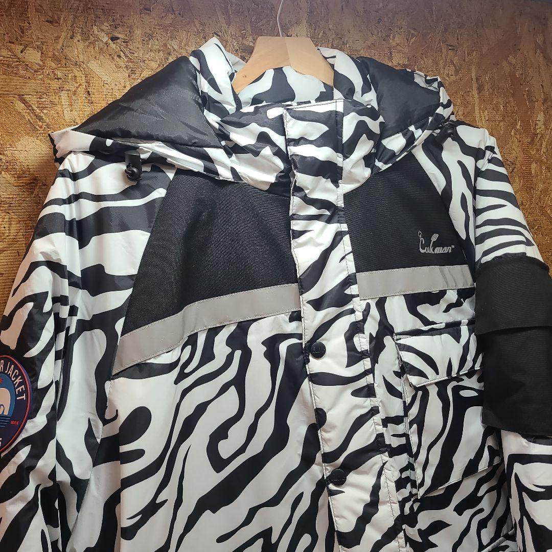 ジャケット・アウター cookman Freezer Jacket ZEBRA SIZE XL