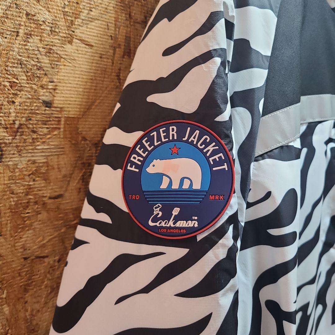 ジャケット・アウター cookman Freezer Jacket ZEBRA SIZE XL