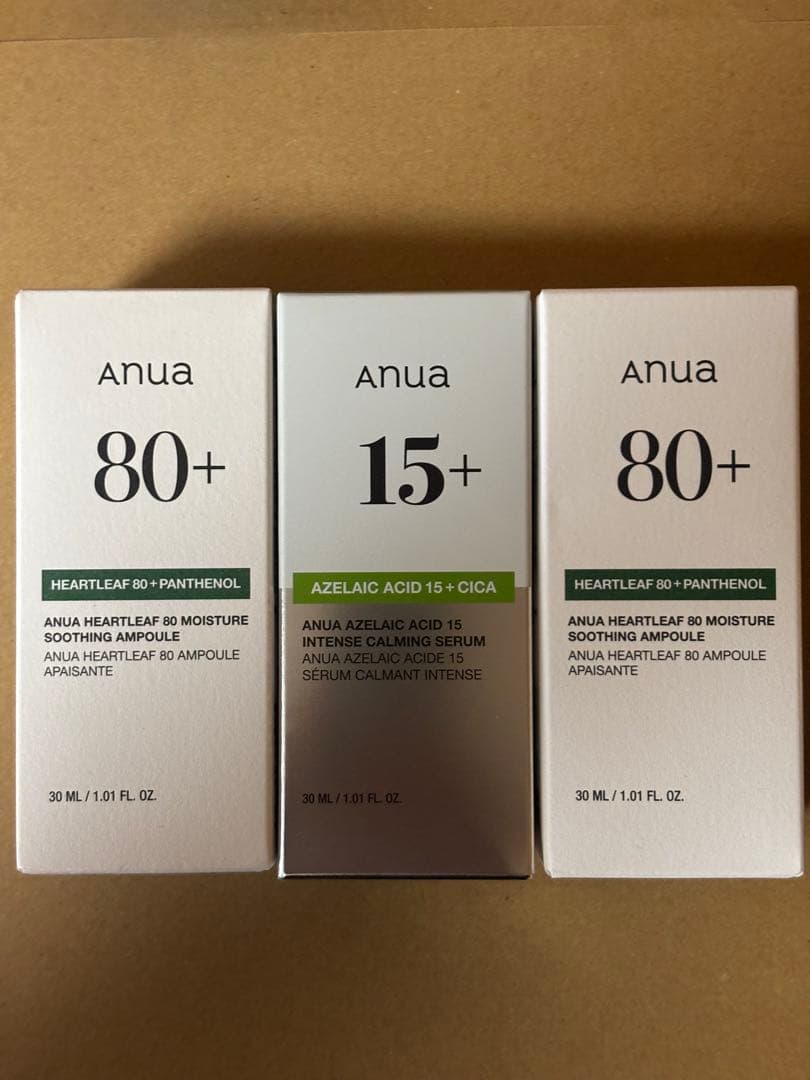 クリスマスセール！新品未開封ANUA アヌア美容液セット